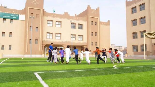 Sekolah Populer di Jeddah